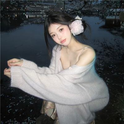 女孩爱爱日记
