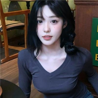 胆小别看